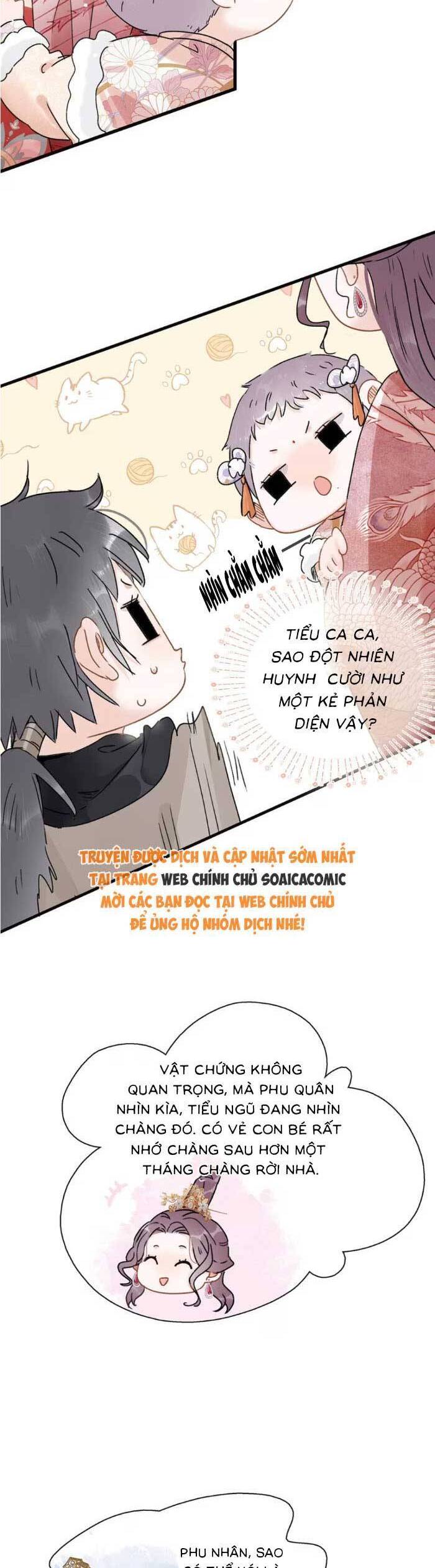Kẻ Phản Diện Trong Sách Nghe Thấy Tiếng Lòng Của Ta Chap 14 - Next Chap 15