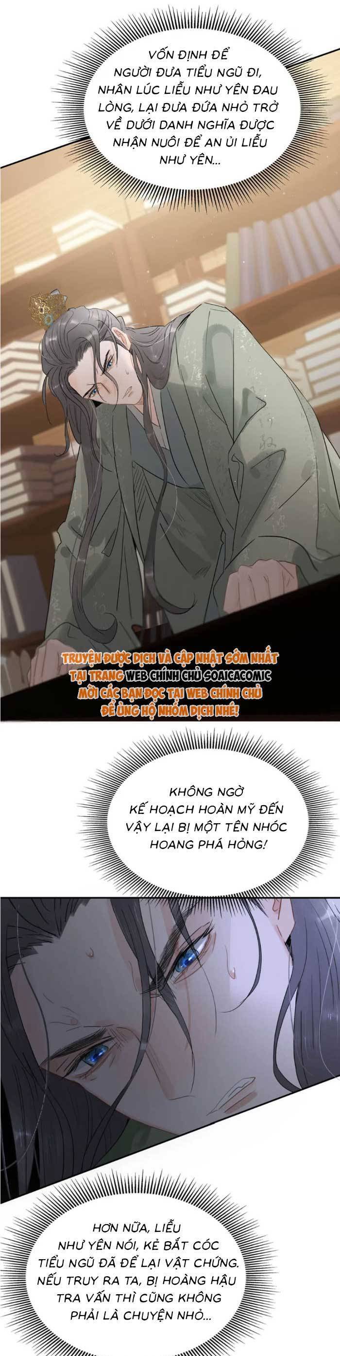 Kẻ Phản Diện Trong Sách Nghe Thấy Tiếng Lòng Của Ta Chap 14 - Next Chap 15