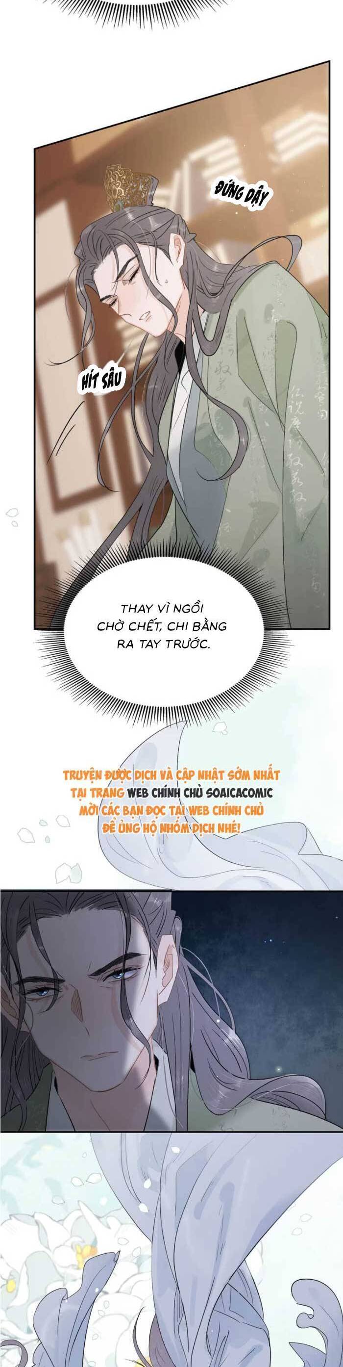 Kẻ Phản Diện Trong Sách Nghe Thấy Tiếng Lòng Của Ta Chap 14 - Next Chap 15