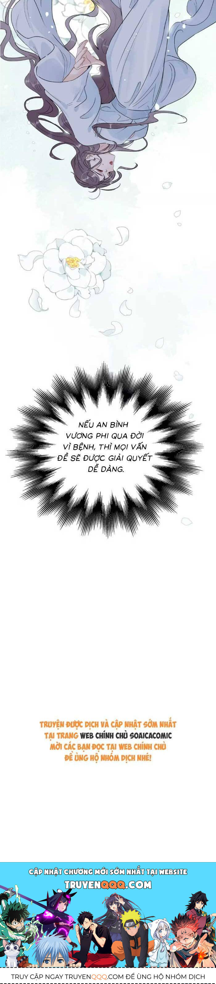 Kẻ Phản Diện Trong Sách Nghe Thấy Tiếng Lòng Của Ta Chap 14 - Next Chap 15