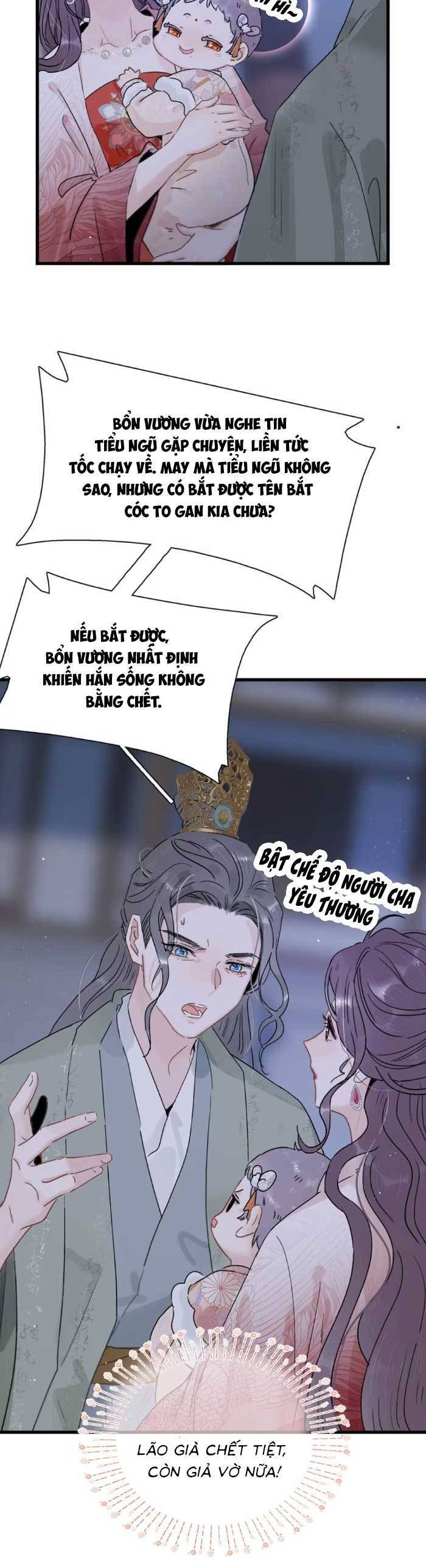 Kẻ Phản Diện Trong Sách Nghe Thấy Tiếng Lòng Của Ta Chap 14 - Next Chap 15
