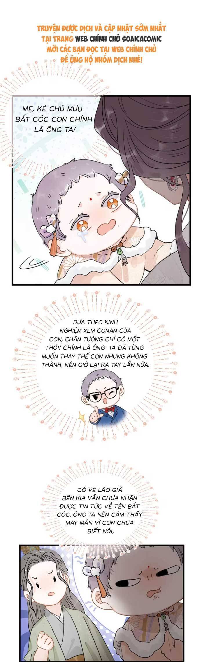 Kẻ Phản Diện Trong Sách Nghe Thấy Tiếng Lòng Của Ta Chap 14 - Next Chap 15