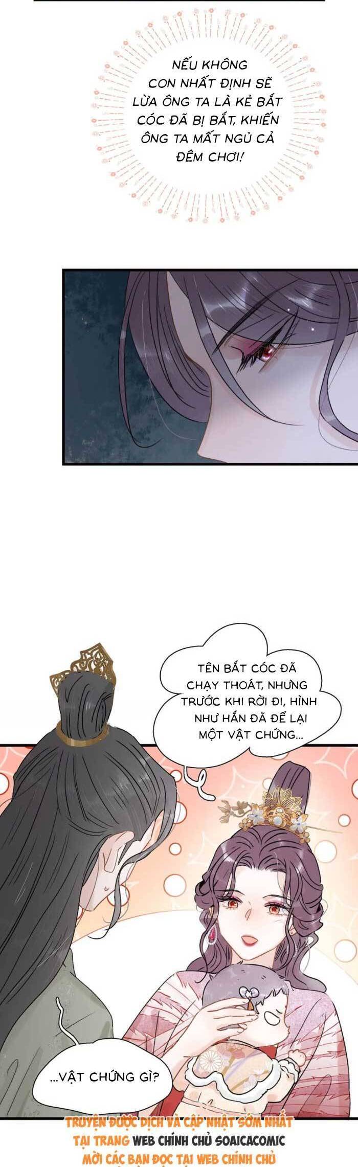 Kẻ Phản Diện Trong Sách Nghe Thấy Tiếng Lòng Của Ta Chap 14 - Next Chap 15
