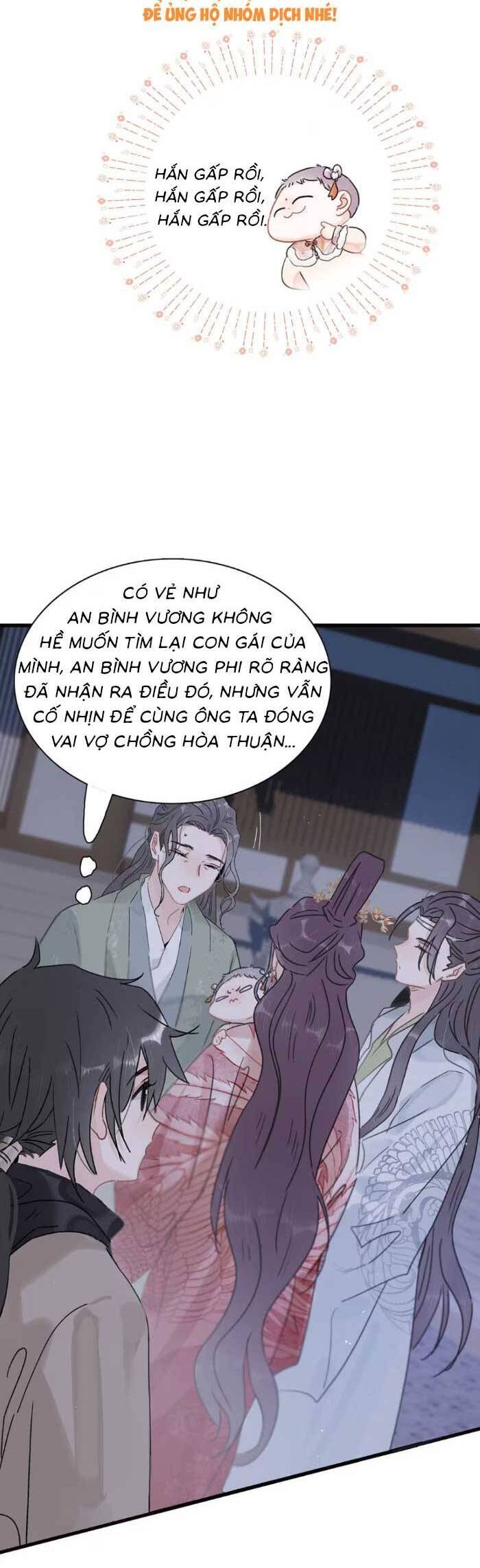 Kẻ Phản Diện Trong Sách Nghe Thấy Tiếng Lòng Của Ta Chap 14 - Next Chap 15
