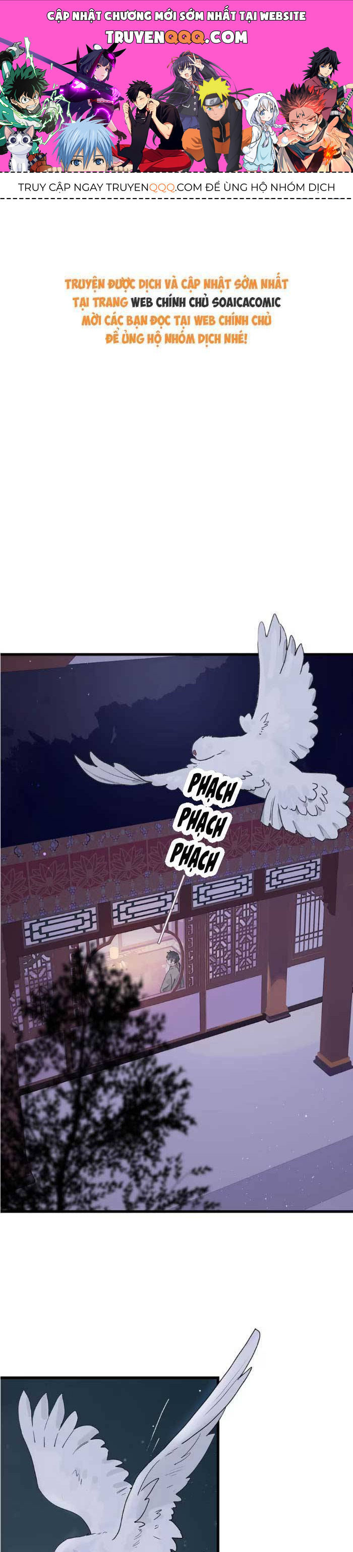 Kẻ Phản Diện Trong Sách Nghe Thấy Tiếng Lòng Của Ta Chap 15 - Next Chap 16