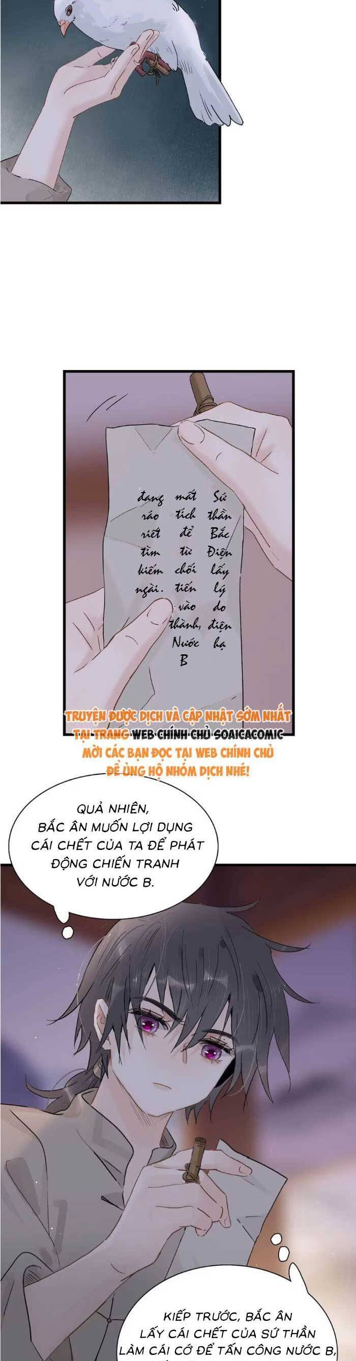 Kẻ Phản Diện Trong Sách Nghe Thấy Tiếng Lòng Của Ta Chap 15 - Next Chap 16
