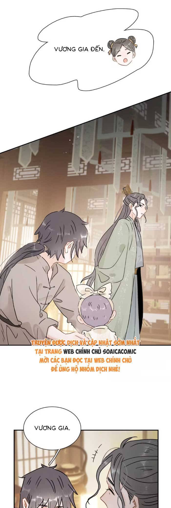 Kẻ Phản Diện Trong Sách Nghe Thấy Tiếng Lòng Của Ta Chap 15 - Next Chap 16
