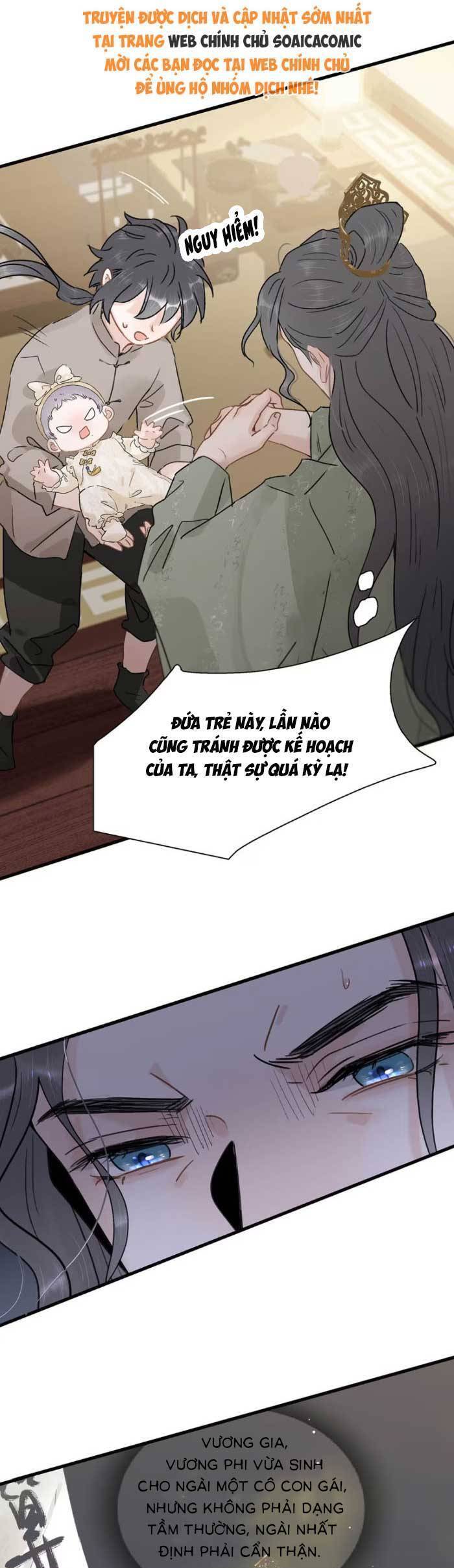 Kẻ Phản Diện Trong Sách Nghe Thấy Tiếng Lòng Của Ta Chap 15 - Next Chap 16