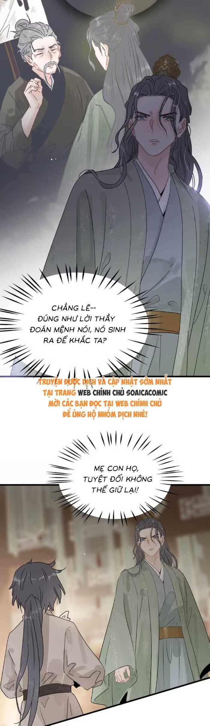 Kẻ Phản Diện Trong Sách Nghe Thấy Tiếng Lòng Của Ta Chap 15 - Next Chap 16