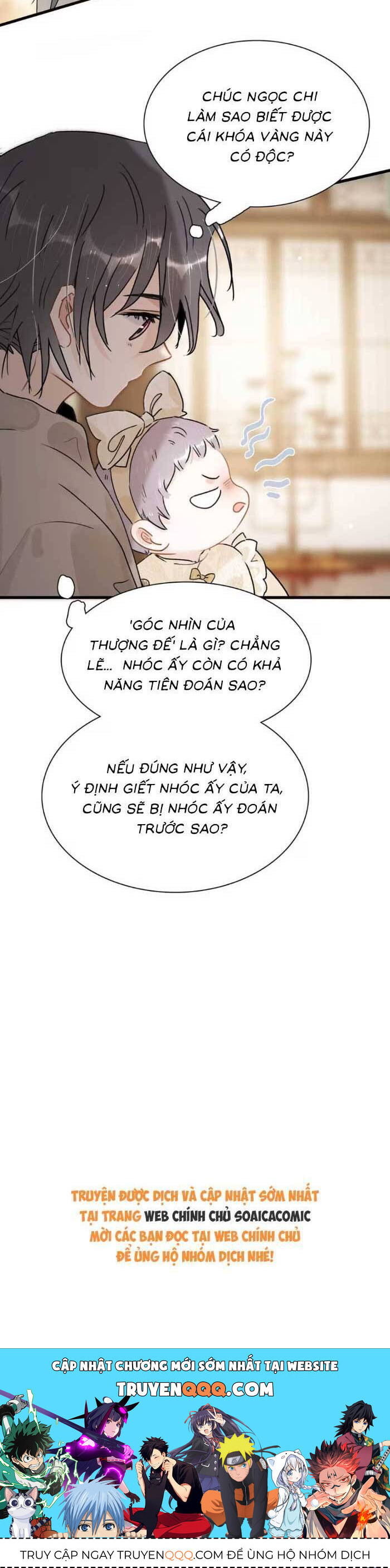 Kẻ Phản Diện Trong Sách Nghe Thấy Tiếng Lòng Của Ta Chap 15 - Next Chap 16
