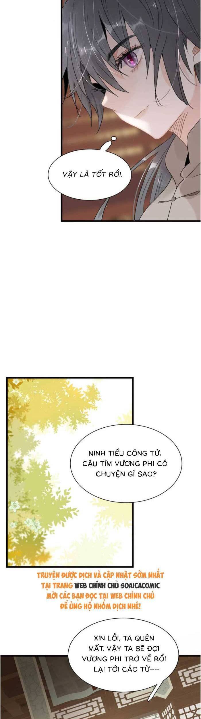 Kẻ Phản Diện Trong Sách Nghe Thấy Tiếng Lòng Của Ta Chap 16 - Next Chap 17