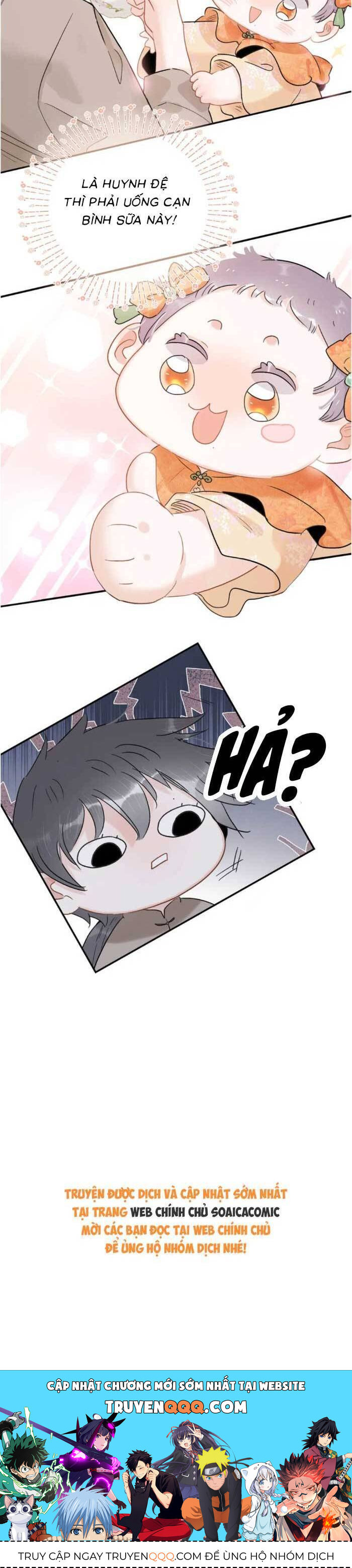 Kẻ Phản Diện Trong Sách Nghe Thấy Tiếng Lòng Của Ta Chap 16 - Next Chap 17