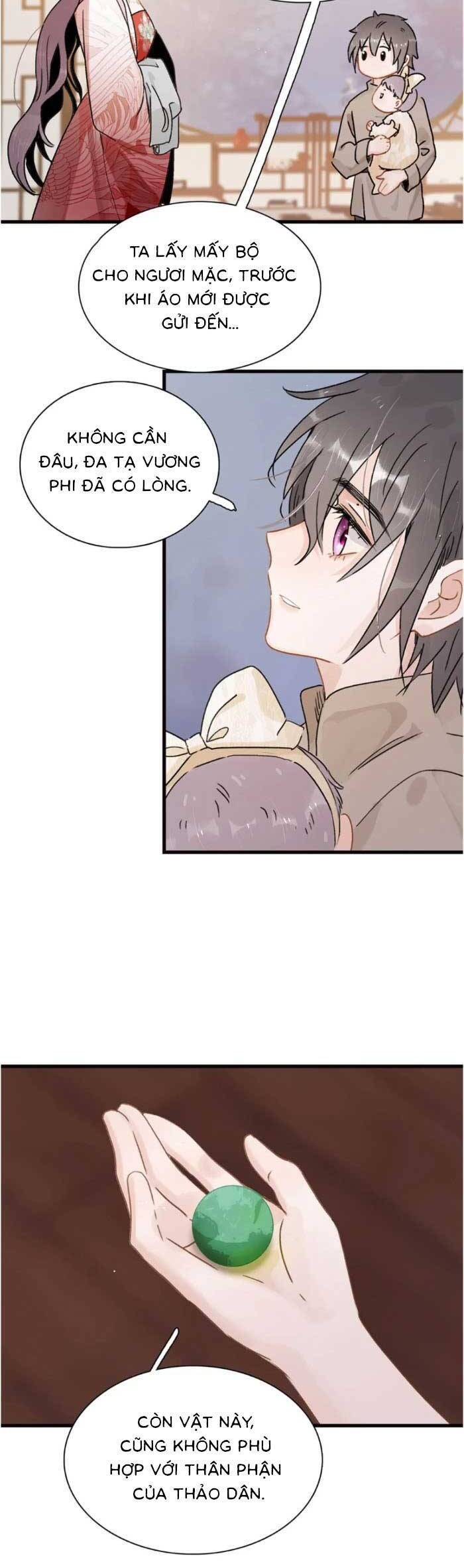 Kẻ Phản Diện Trong Sách Nghe Thấy Tiếng Lòng Của Ta Chap 16 - Next Chap 17