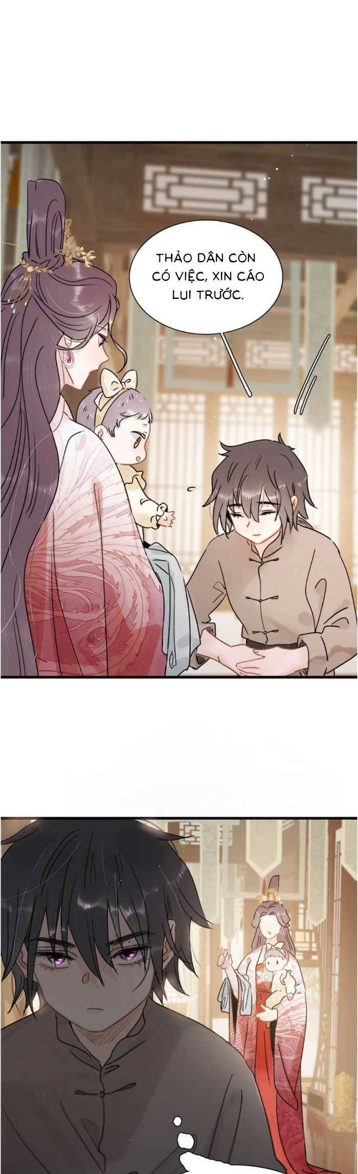 Kẻ Phản Diện Trong Sách Nghe Thấy Tiếng Lòng Của Ta Chap 16 - Next Chap 17