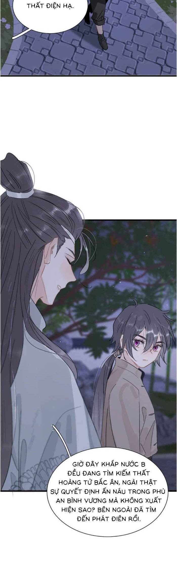 Kẻ Phản Diện Trong Sách Nghe Thấy Tiếng Lòng Của Ta Chap 16 - Next Chap 17