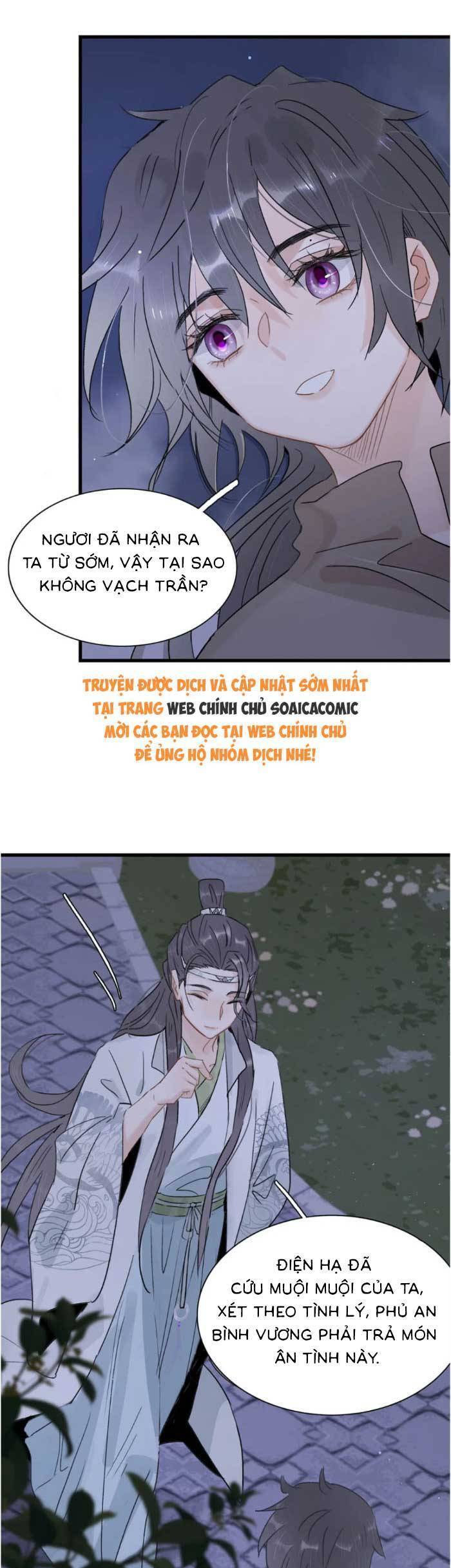 Kẻ Phản Diện Trong Sách Nghe Thấy Tiếng Lòng Của Ta Chap 16 - Next Chap 17