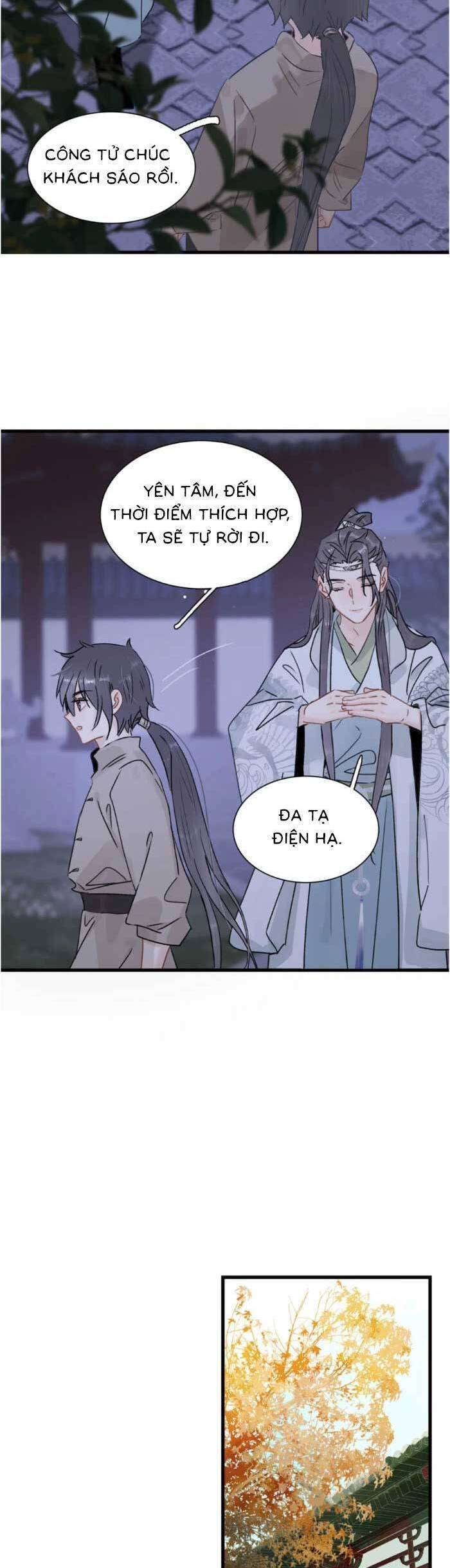Kẻ Phản Diện Trong Sách Nghe Thấy Tiếng Lòng Của Ta Chap 16 - Next Chap 17