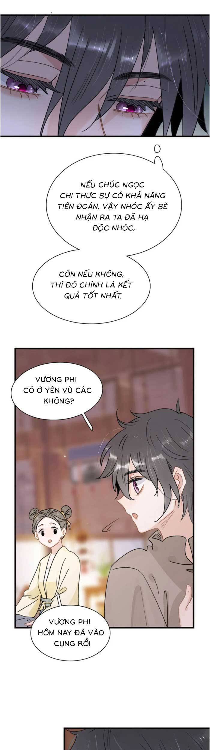 Kẻ Phản Diện Trong Sách Nghe Thấy Tiếng Lòng Của Ta Chap 16 - Next Chap 17