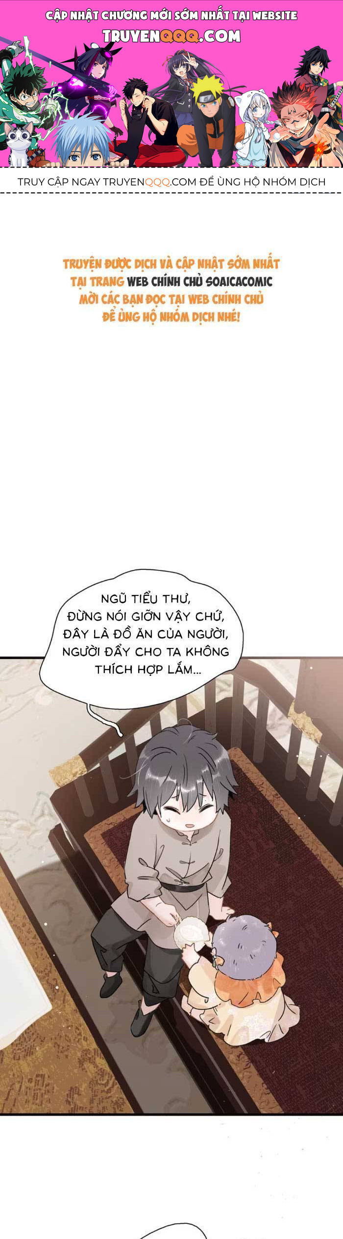 Kẻ Phản Diện Trong Sách Nghe Thấy Tiếng Lòng Của Ta Chap 17 - Next Chap 18