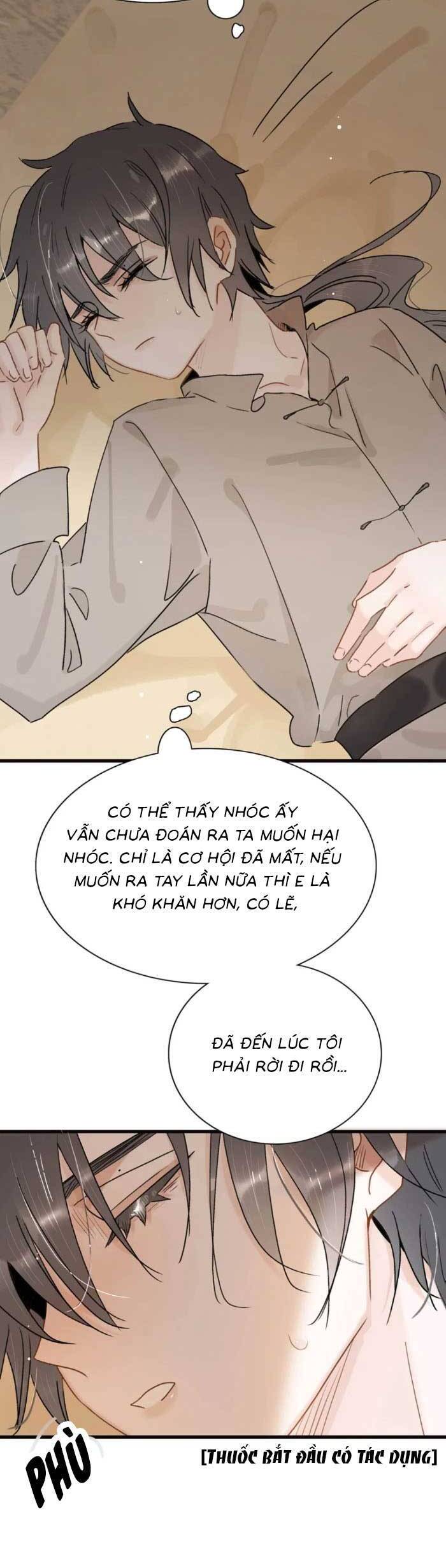 Kẻ Phản Diện Trong Sách Nghe Thấy Tiếng Lòng Của Ta Chap 17 - Next Chap 18