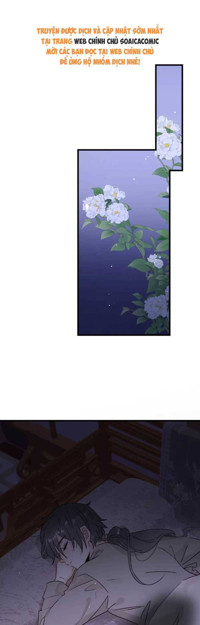 Kẻ Phản Diện Trong Sách Nghe Thấy Tiếng Lòng Của Ta Chap 17 - Next Chap 18