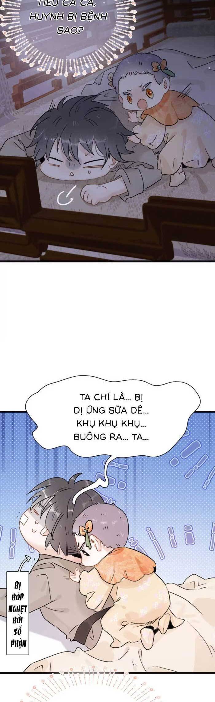 Kẻ Phản Diện Trong Sách Nghe Thấy Tiếng Lòng Của Ta Chap 17 - Next Chap 18