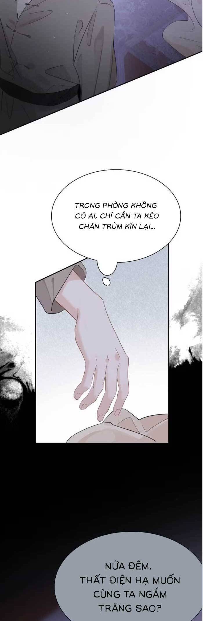 Kẻ Phản Diện Trong Sách Nghe Thấy Tiếng Lòng Của Ta Chap 17 - Next Chap 18