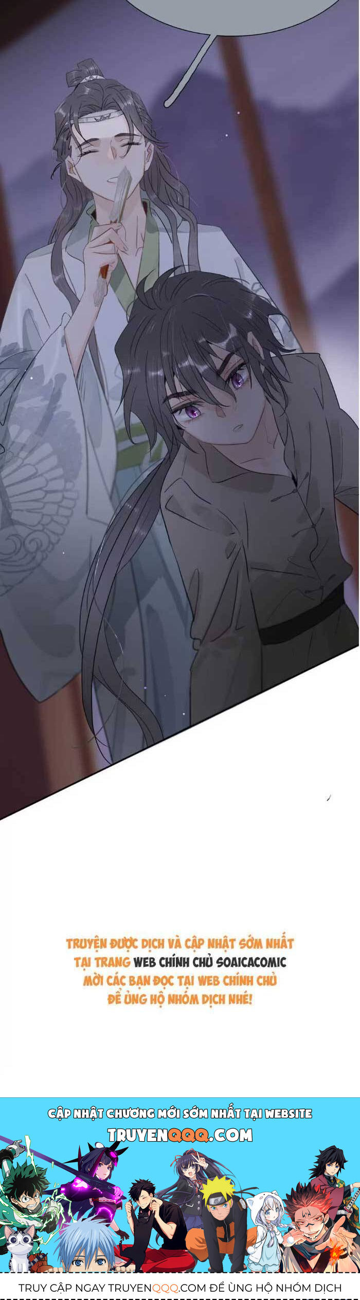 Kẻ Phản Diện Trong Sách Nghe Thấy Tiếng Lòng Của Ta Chap 17 - Next Chap 18