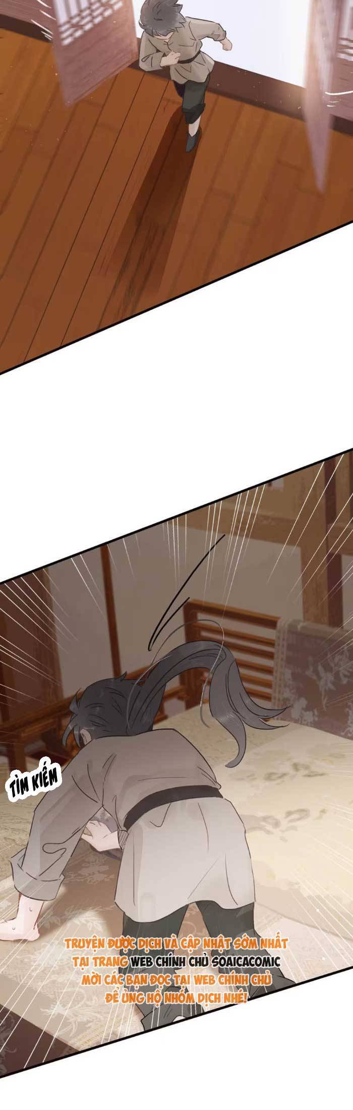 Kẻ Phản Diện Trong Sách Nghe Thấy Tiếng Lòng Của Ta Chap 17 - Next Chap 18