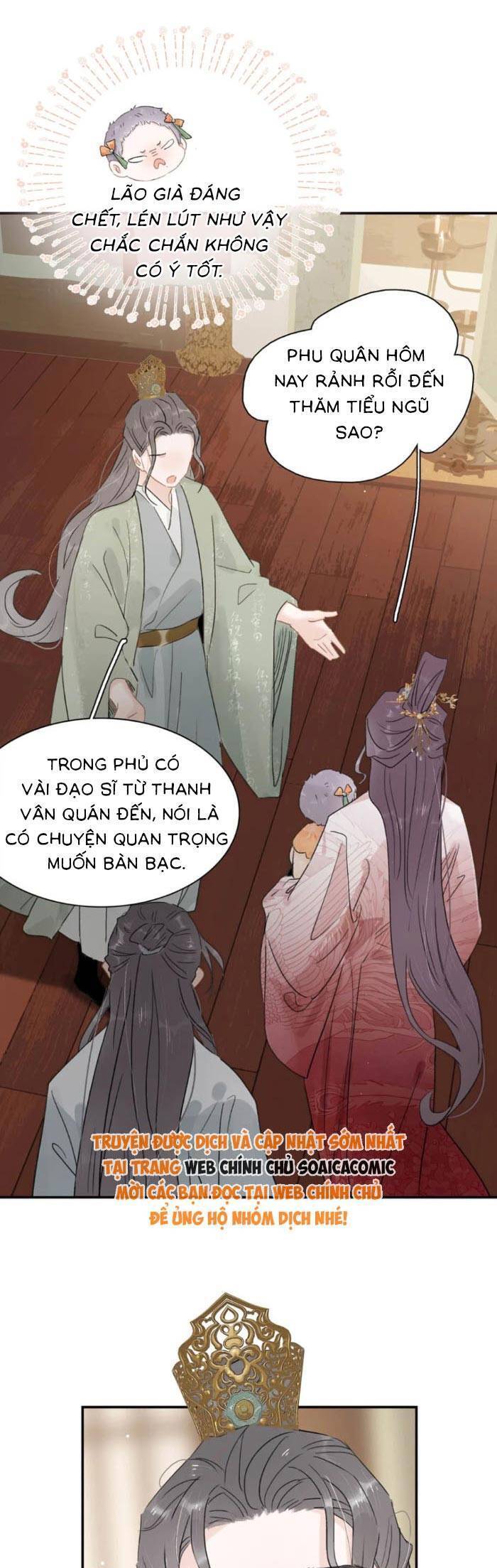 Kẻ Phản Diện Trong Sách Nghe Thấy Tiếng Lòng Của Ta Chap 18 - Next Chap 19