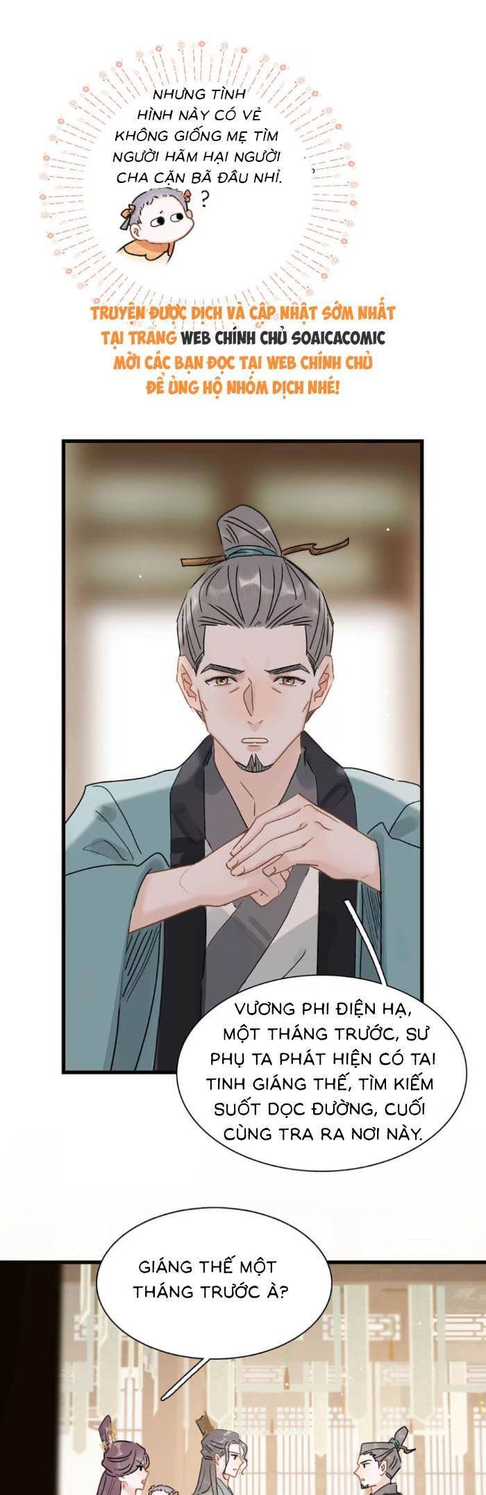 Kẻ Phản Diện Trong Sách Nghe Thấy Tiếng Lòng Của Ta Chap 18 - Next Chap 19