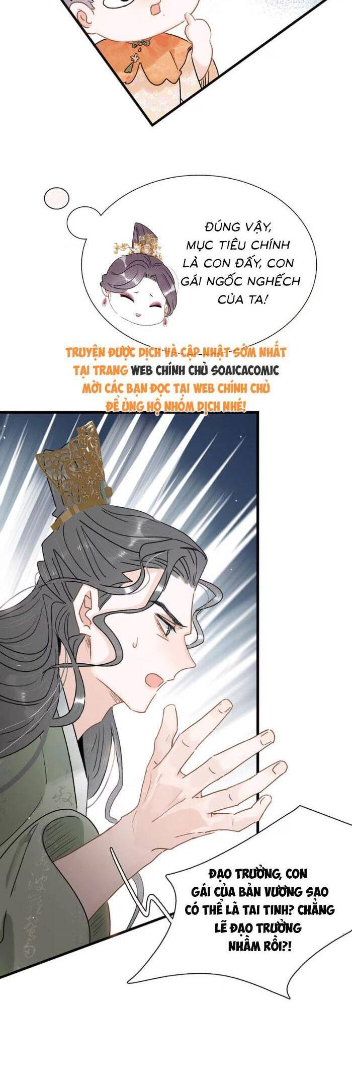 Kẻ Phản Diện Trong Sách Nghe Thấy Tiếng Lòng Của Ta Chap 18 - Next Chap 19