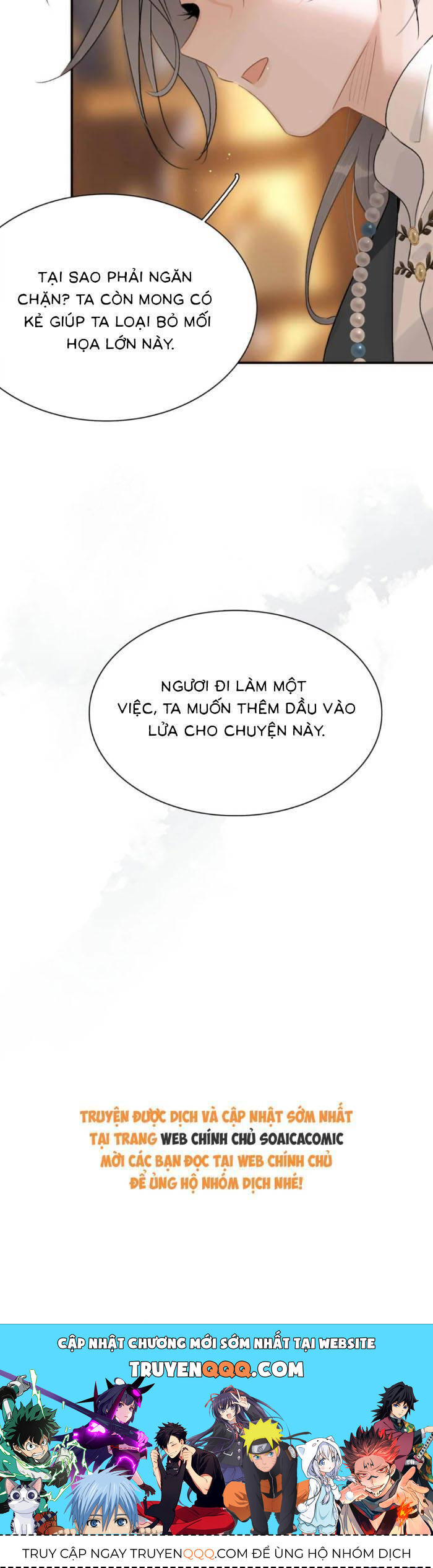 Kẻ Phản Diện Trong Sách Nghe Thấy Tiếng Lòng Của Ta Chap 18 - Next Chap 19