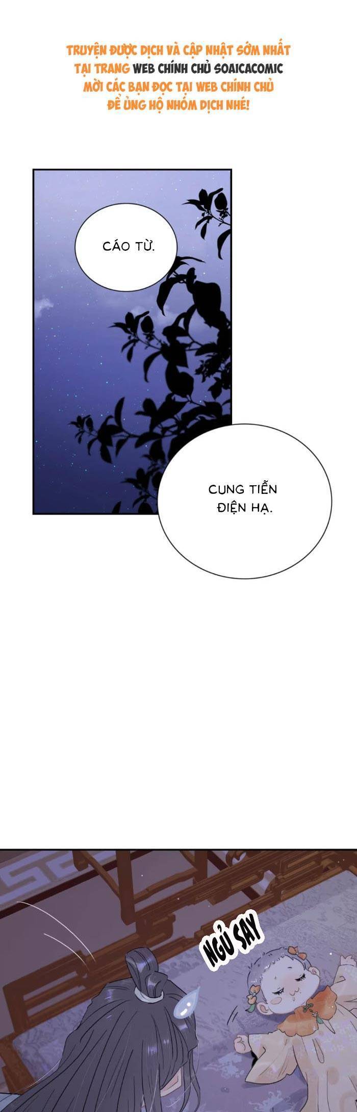 Kẻ Phản Diện Trong Sách Nghe Thấy Tiếng Lòng Của Ta Chap 18 - Next Chap 19