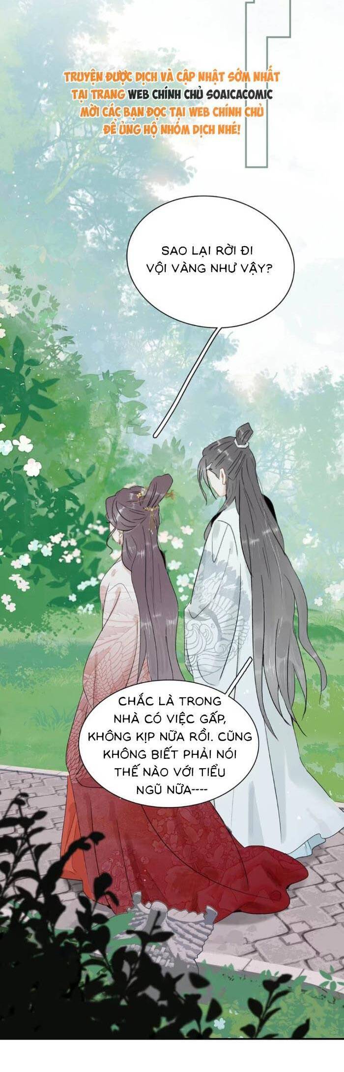Kẻ Phản Diện Trong Sách Nghe Thấy Tiếng Lòng Của Ta Chap 18 - Next Chap 19