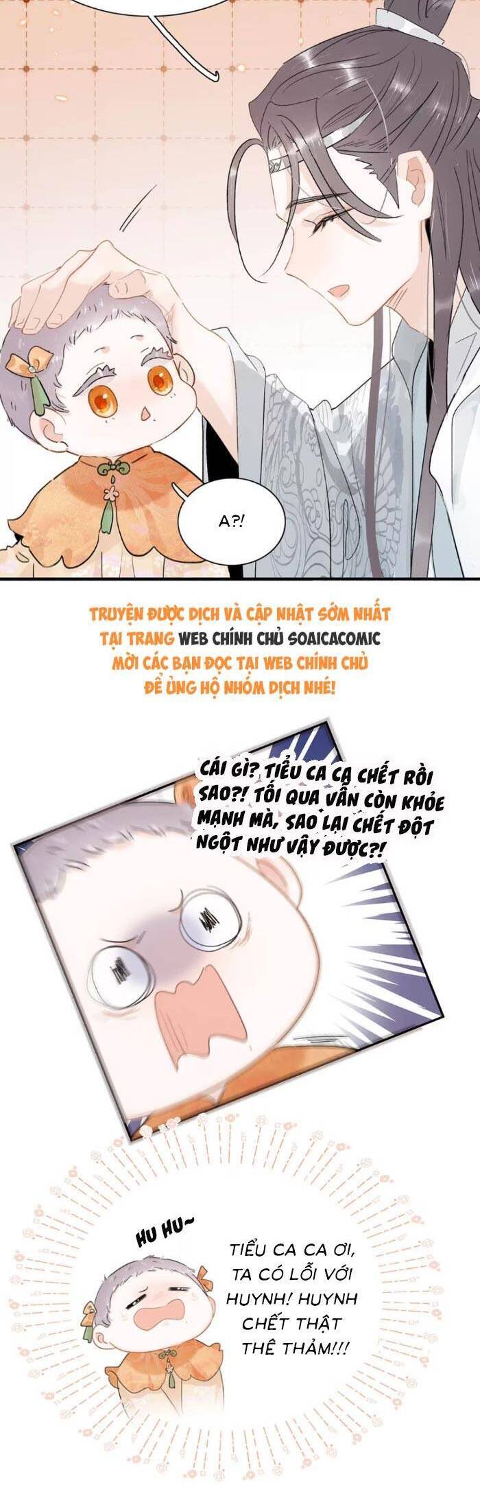 Kẻ Phản Diện Trong Sách Nghe Thấy Tiếng Lòng Của Ta Chap 18 - Next Chap 19