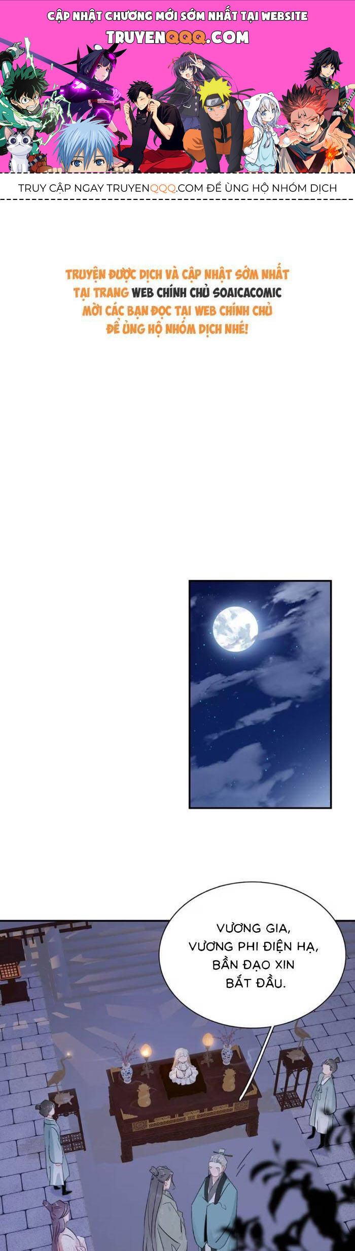 Kẻ Phản Diện Trong Sách Nghe Thấy Tiếng Lòng Của Ta Chap 19 - Next Chap 20