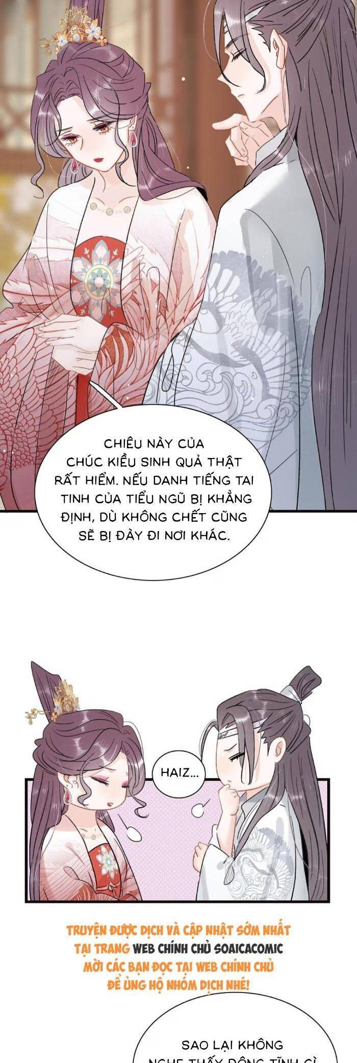 Kẻ Phản Diện Trong Sách Nghe Thấy Tiếng Lòng Của Ta Chap 19 - Next Chap 20