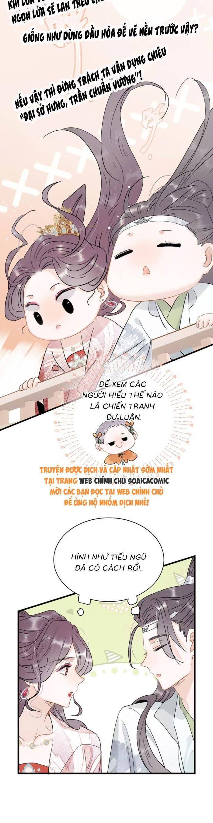 Kẻ Phản Diện Trong Sách Nghe Thấy Tiếng Lòng Của Ta Chap 19 - Next Chap 20