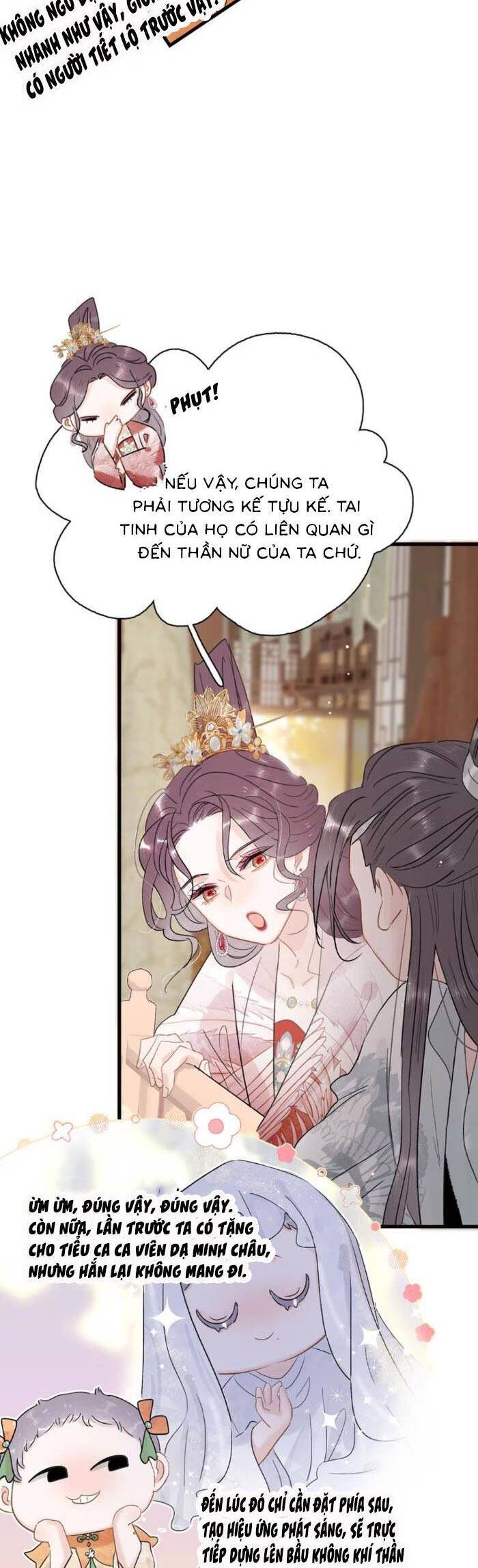 Kẻ Phản Diện Trong Sách Nghe Thấy Tiếng Lòng Của Ta Chap 19 - Next Chap 20