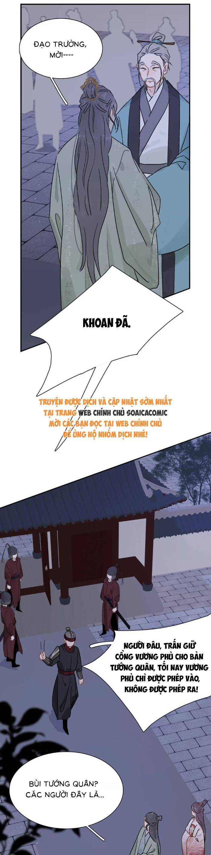 Kẻ Phản Diện Trong Sách Nghe Thấy Tiếng Lòng Của Ta Chap 19 - Next Chap 20