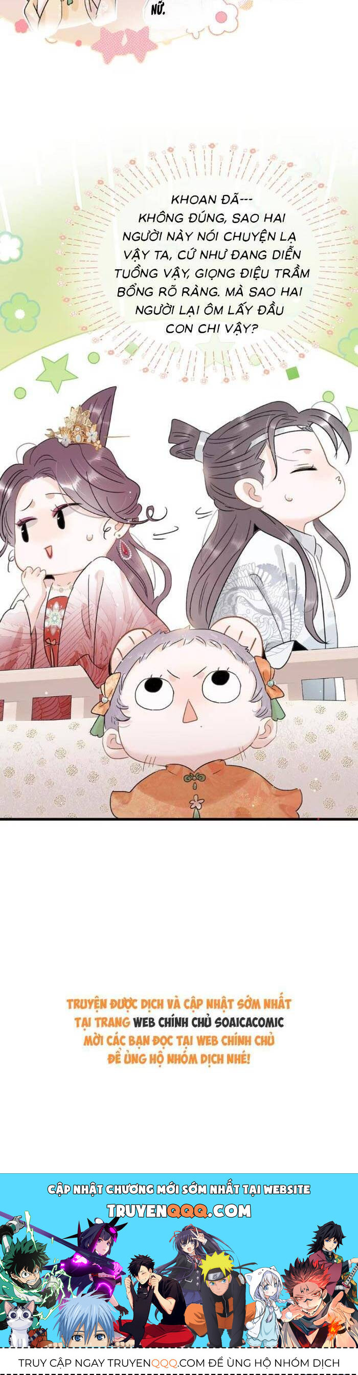 Kẻ Phản Diện Trong Sách Nghe Thấy Tiếng Lòng Của Ta Chap 19 - Next Chap 20