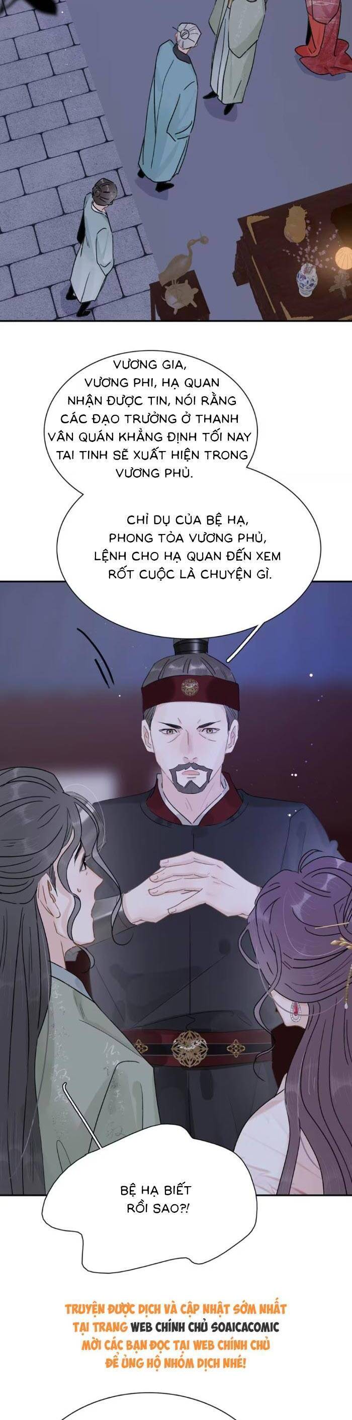 Kẻ Phản Diện Trong Sách Nghe Thấy Tiếng Lòng Của Ta Chap 19 - Next Chap 20