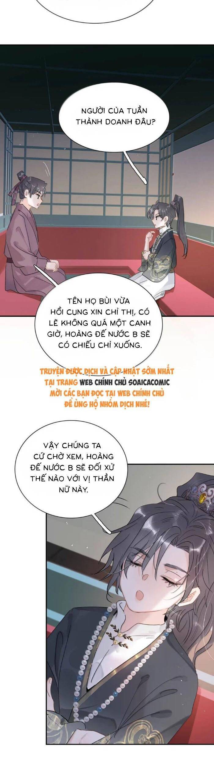 Kẻ Phản Diện Trong Sách Nghe Thấy Tiếng Lòng Của Ta Chap 20 - Next Chap 21