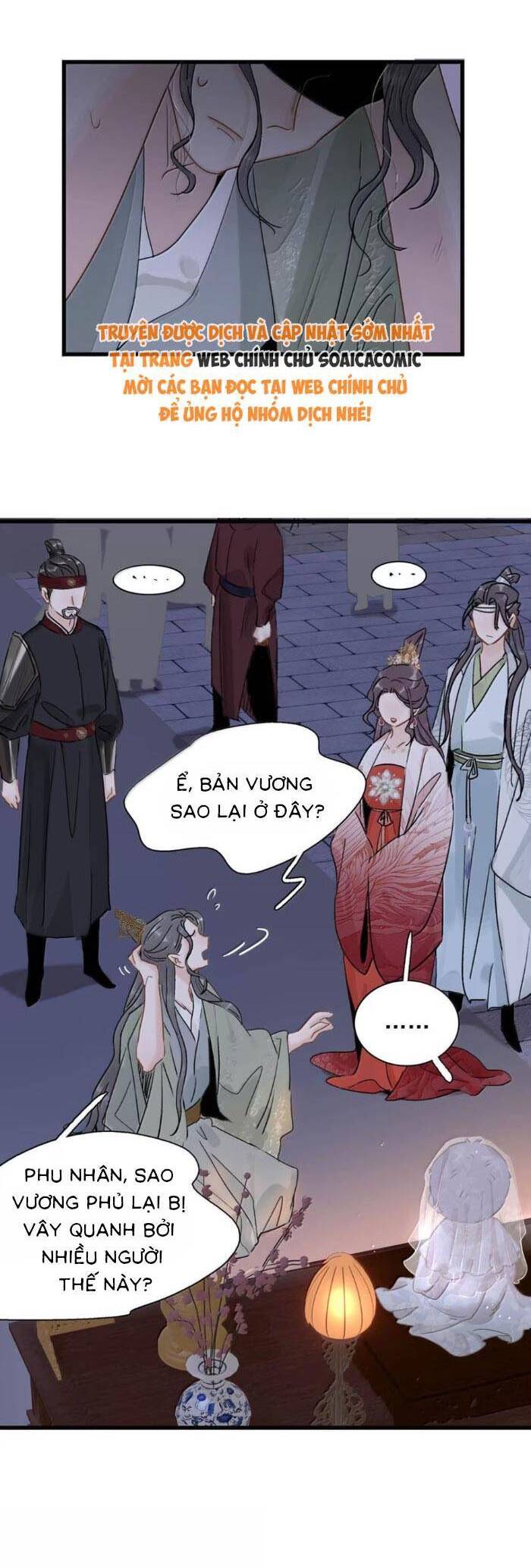 Kẻ Phản Diện Trong Sách Nghe Thấy Tiếng Lòng Của Ta Chap 20 - Next Chap 21