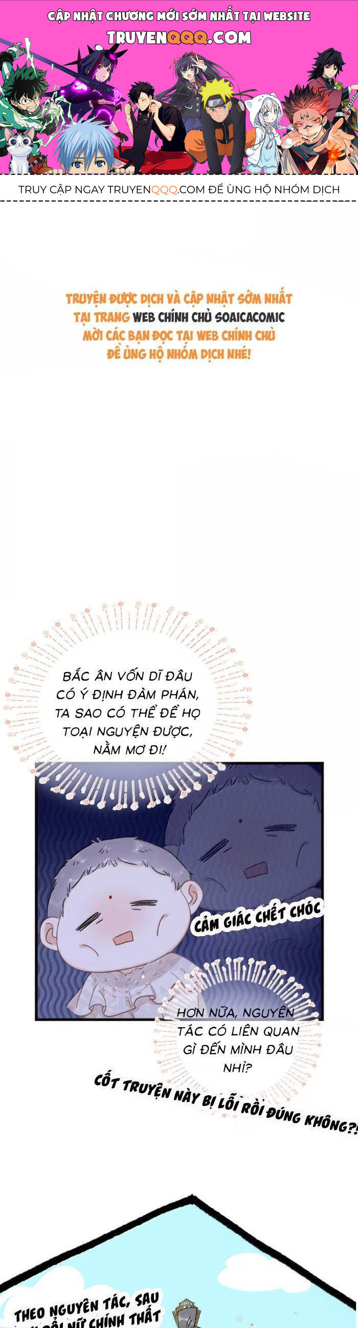 Kẻ Phản Diện Trong Sách Nghe Thấy Tiếng Lòng Của Ta Chap 21 - Next Chap 22