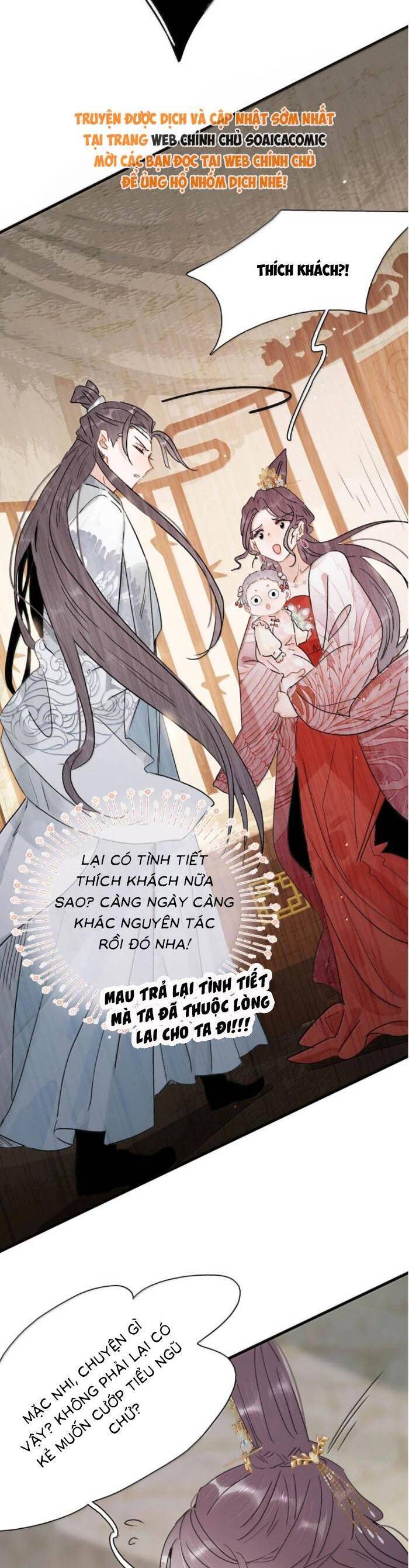 Kẻ Phản Diện Trong Sách Nghe Thấy Tiếng Lòng Của Ta Chap 21 - Next Chap 22