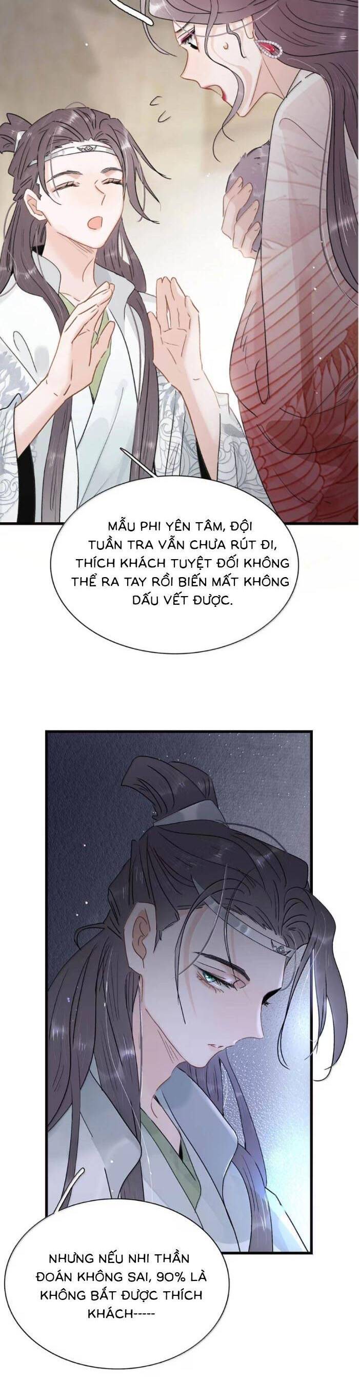 Kẻ Phản Diện Trong Sách Nghe Thấy Tiếng Lòng Của Ta Chap 21 - Next Chap 22