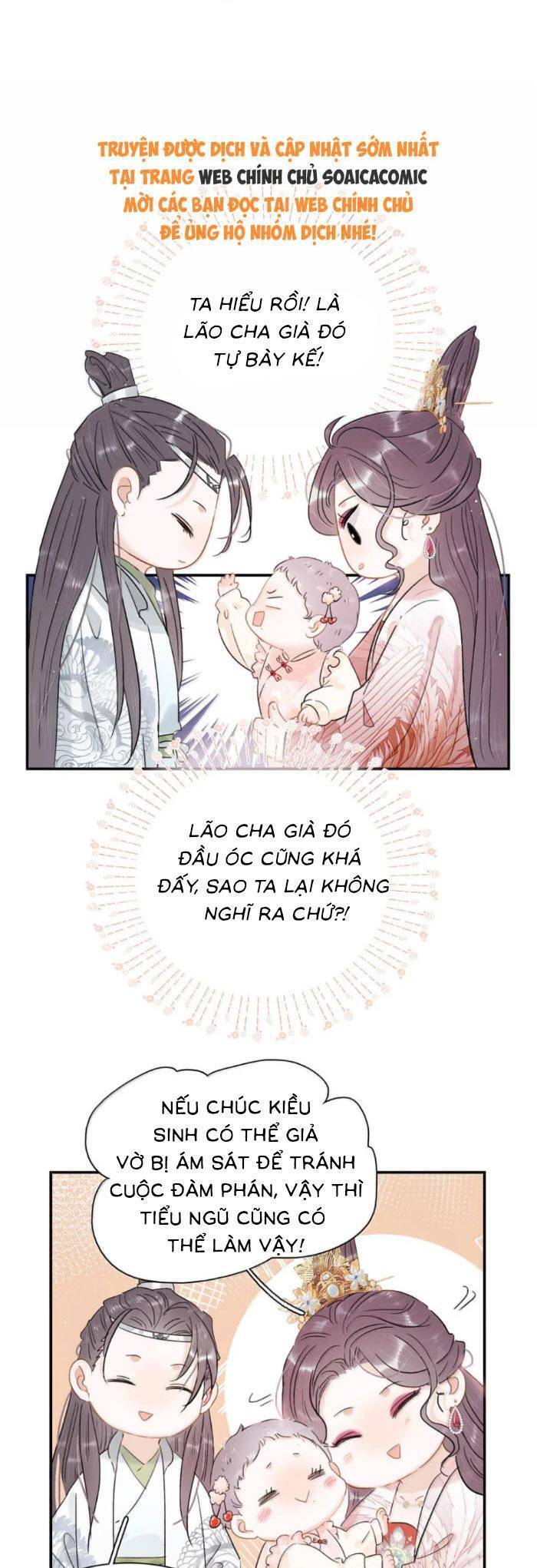 Kẻ Phản Diện Trong Sách Nghe Thấy Tiếng Lòng Của Ta Chap 21 - Next Chap 22