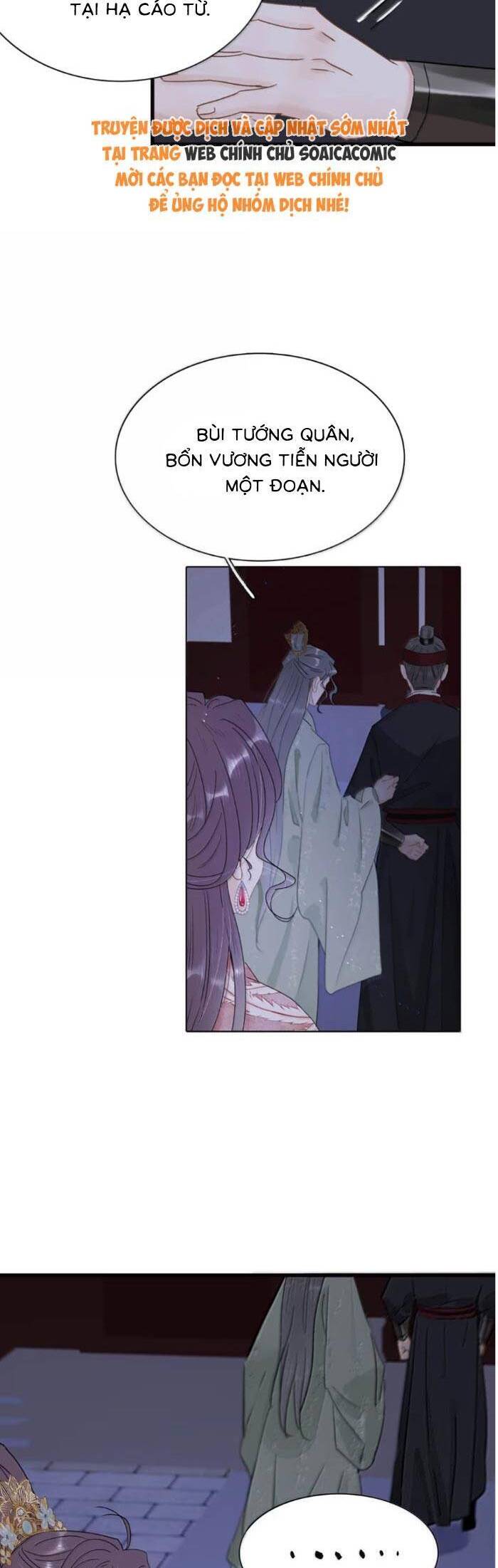Kẻ Phản Diện Trong Sách Nghe Thấy Tiếng Lòng Của Ta Chap 21 - Next Chap 22